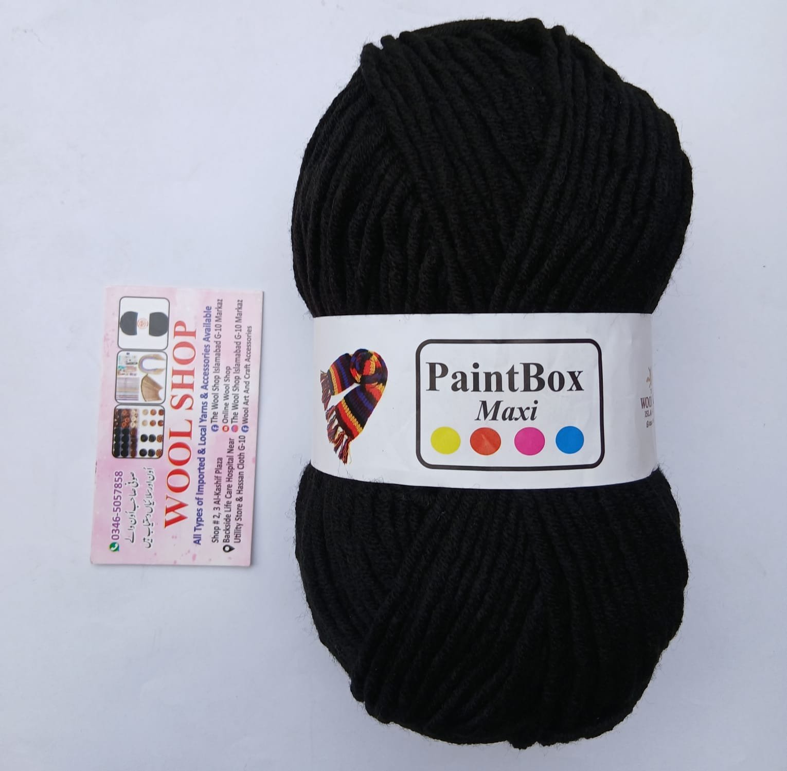 Paintbox Maxi Yarn – Premium Acrylic Yarn | Black