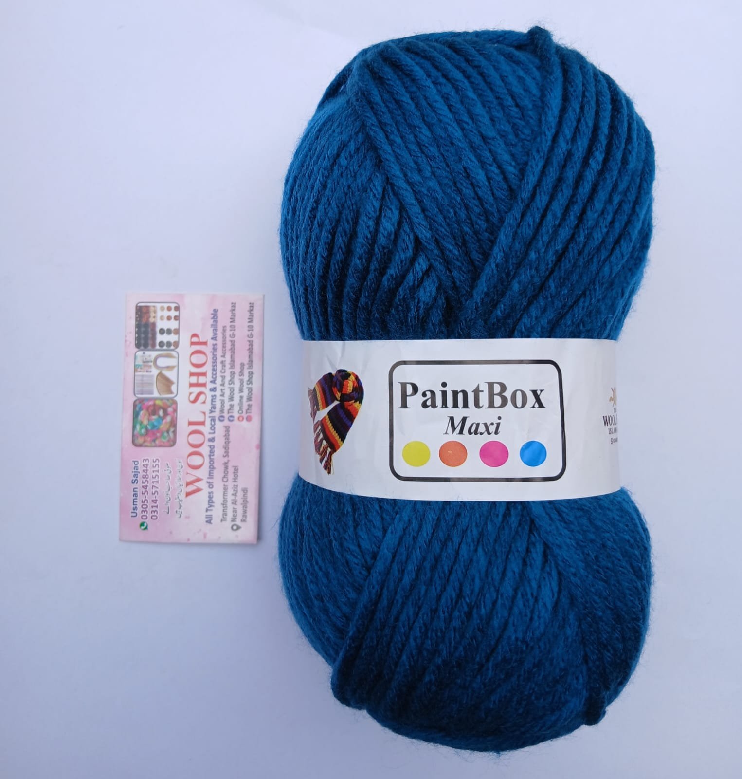 Paintbox Maxi Yarn – Premium Acrylic Yarn | Denim Blue