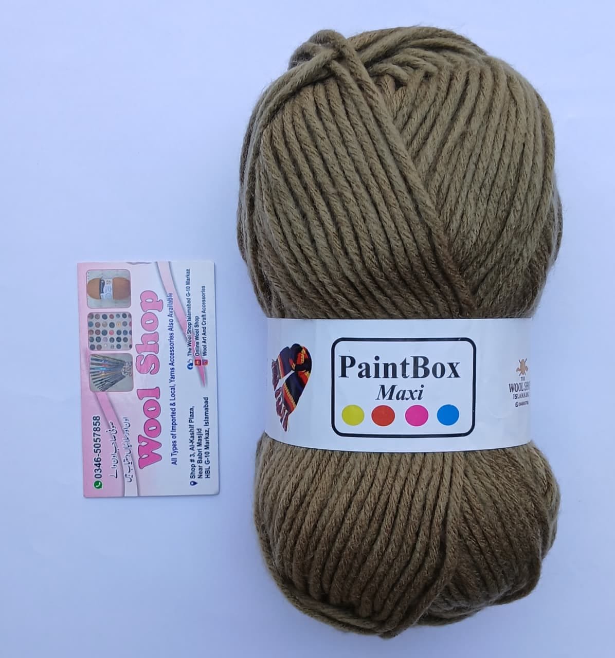 Paintbox Maxi Yarn – Premium Acrylic Yarn | Green