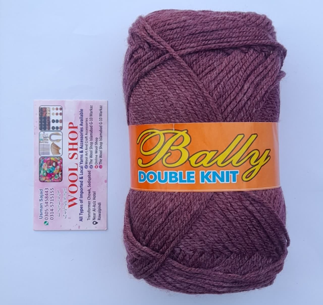 Bally | Falsa