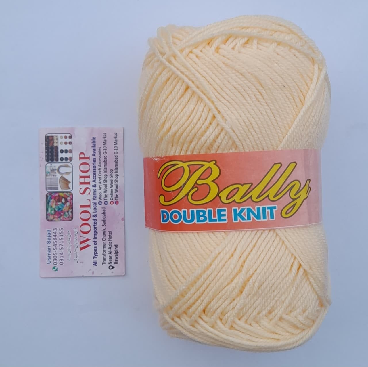 Bally | Chooza
