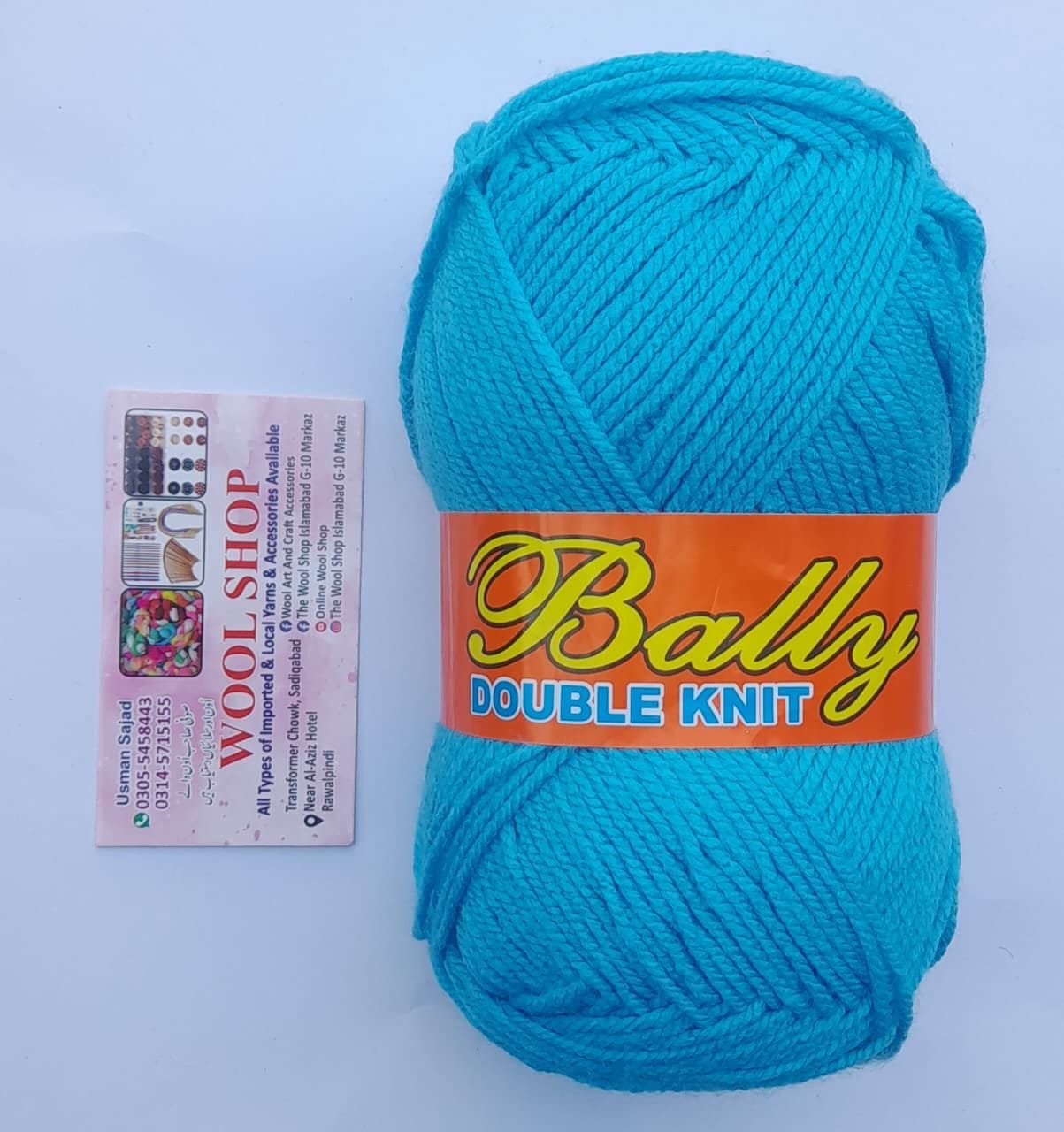 Bally | Ferozi