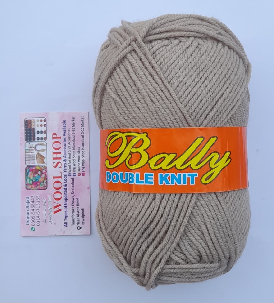 Bally | Earth Brown