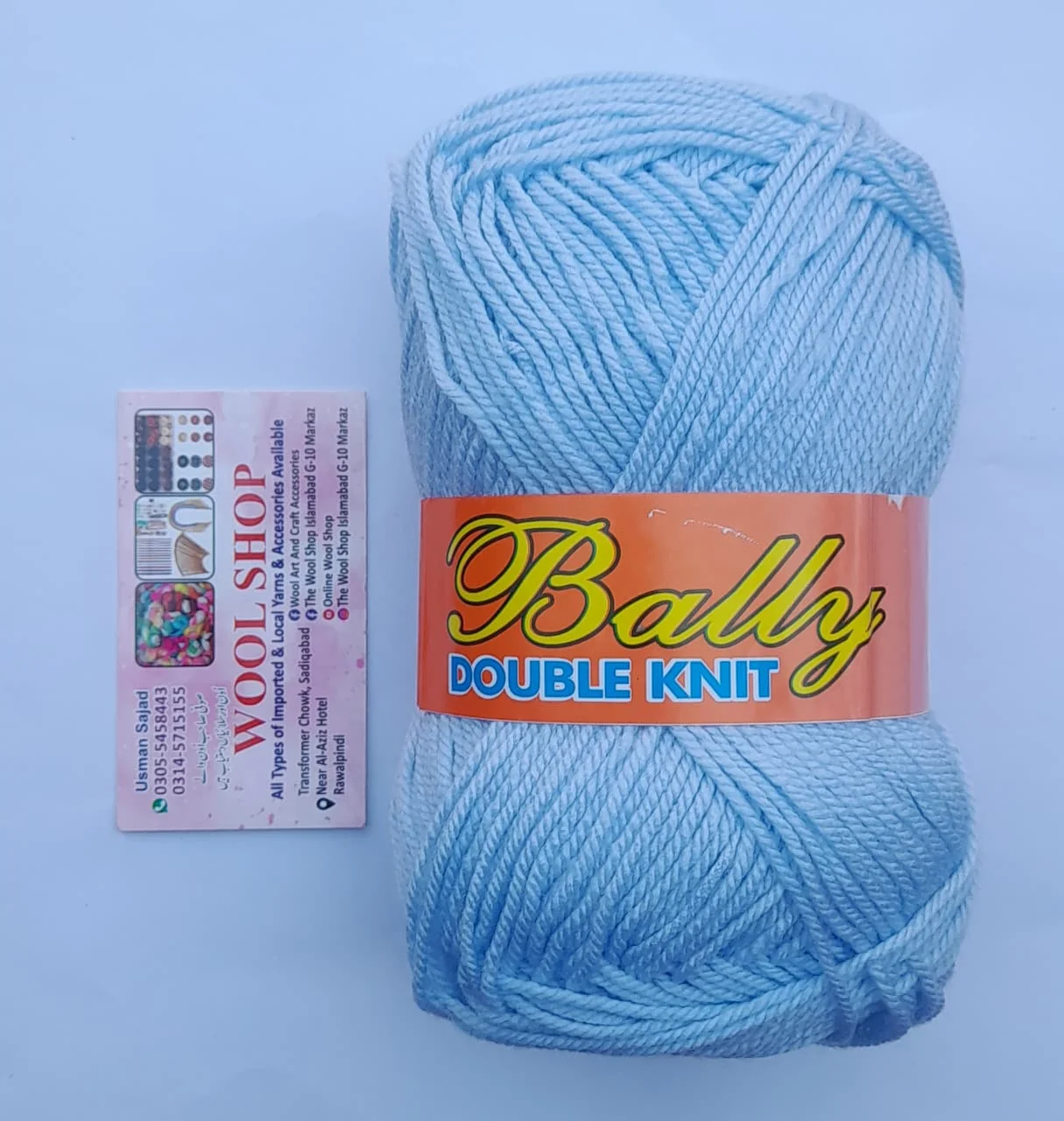 Bally | SkyBlue