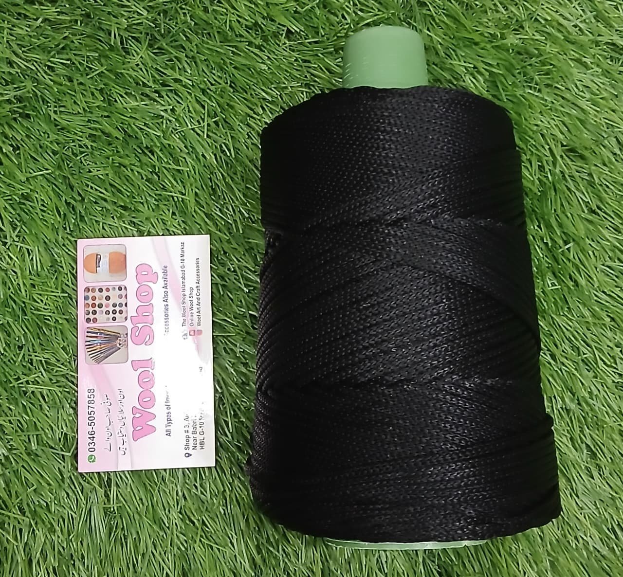 Premium Shiny Macrame Thread – 250g Cone
