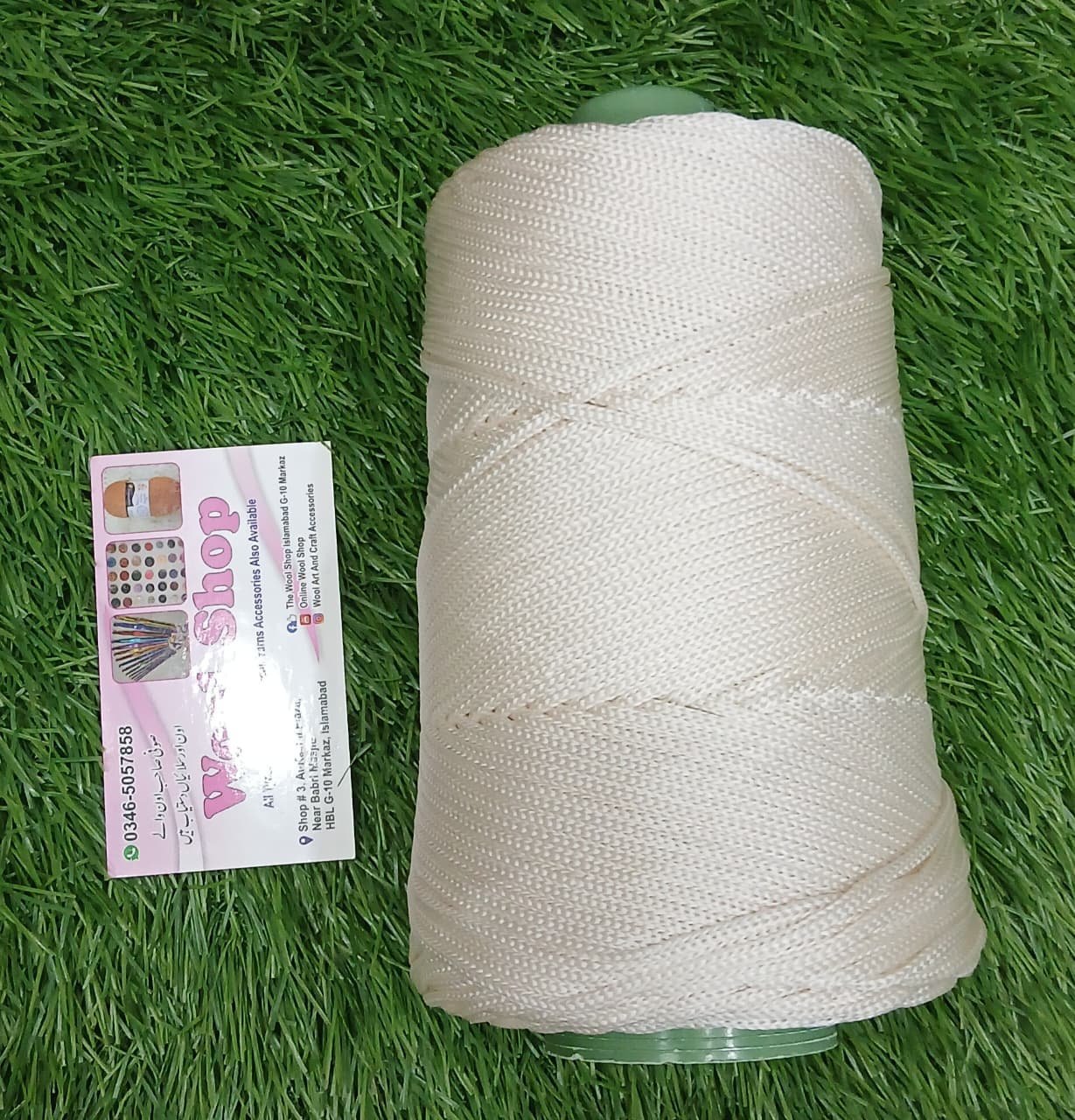 Premium Shiny Macrame Thread – 250g Cone