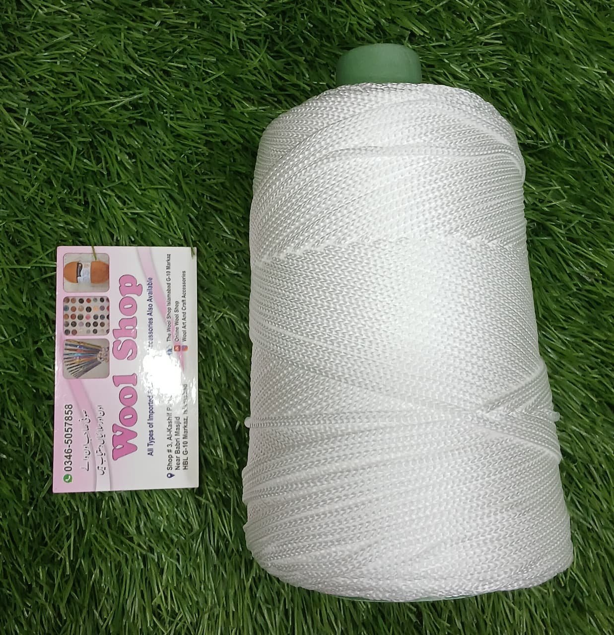 Premium Shiny Macrame Thread – 250g Cone