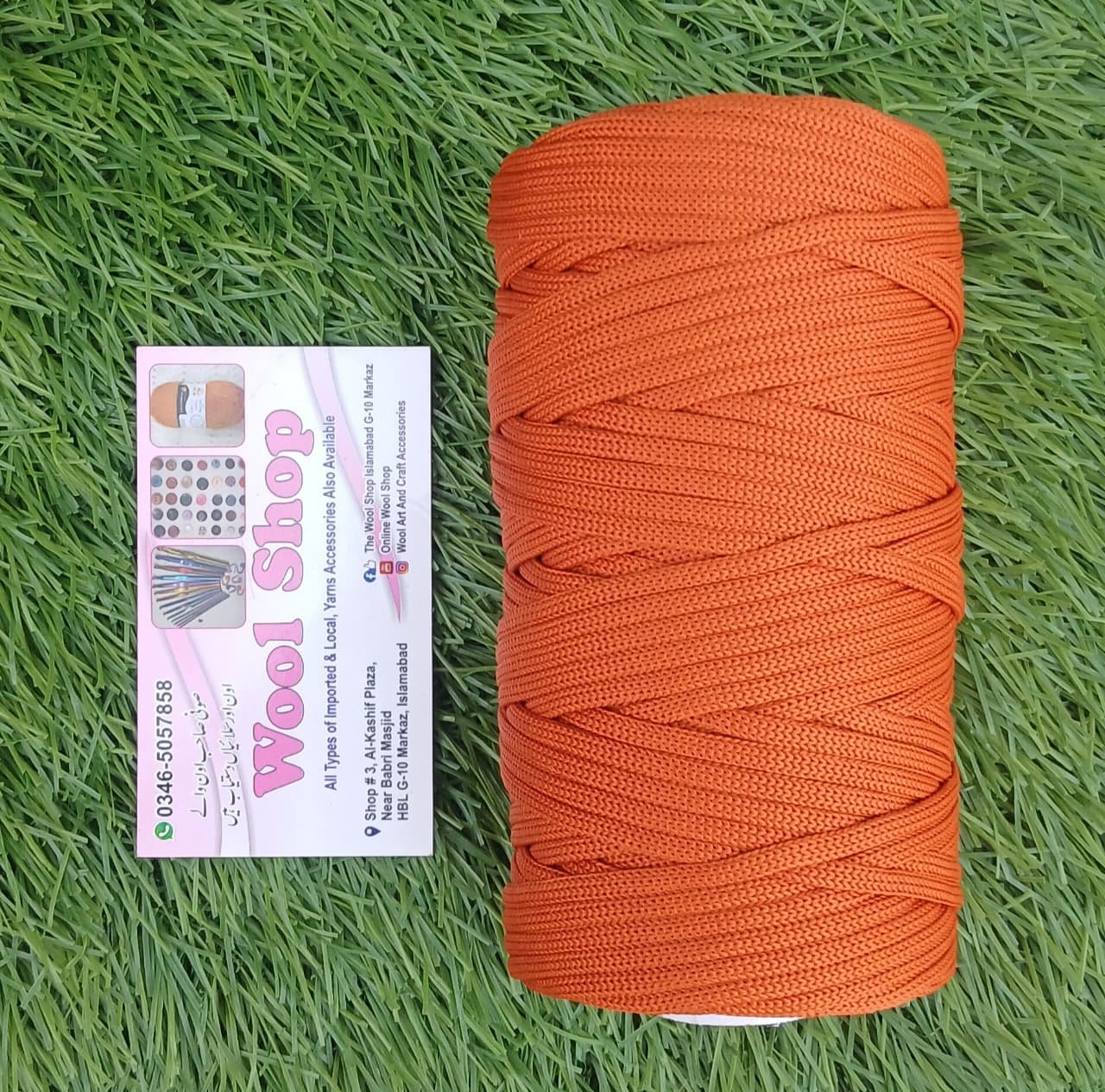 Macrame Cord 3mm ( 200g )