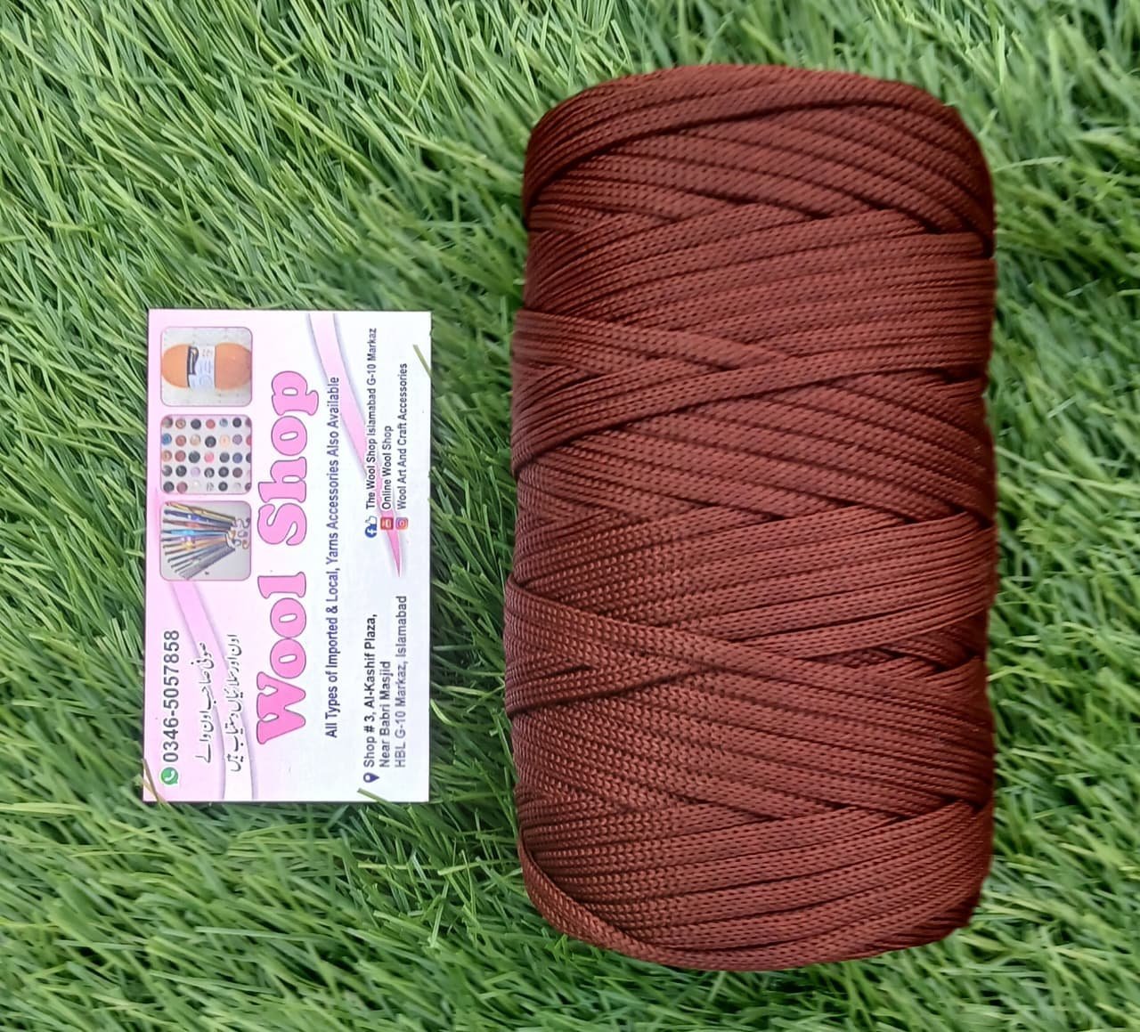 Macrame Cord 3mm ( 200g )