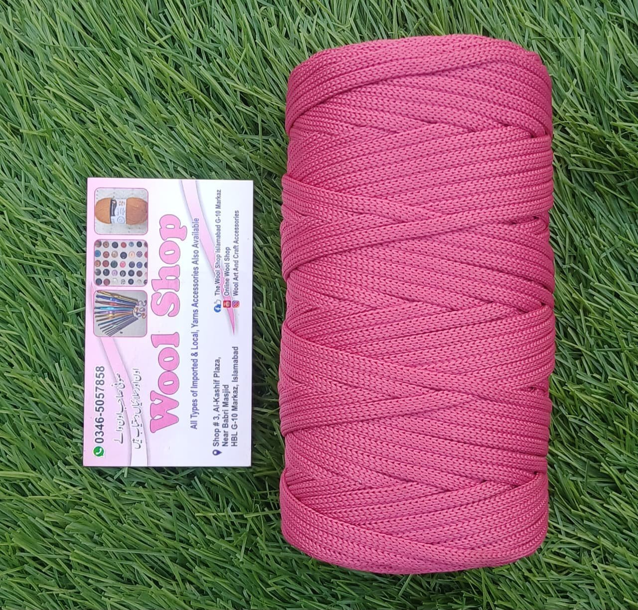 Macrame Cord 3mm ( 200g )