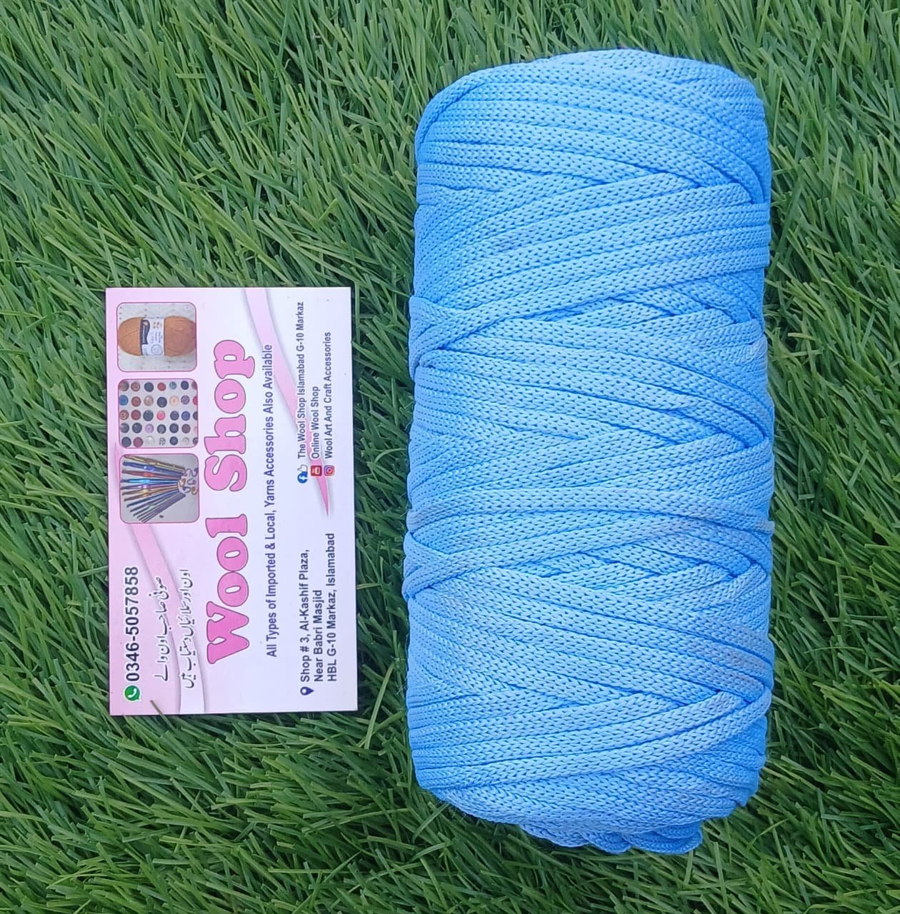 Macrame Cord 3mm ( 200g )