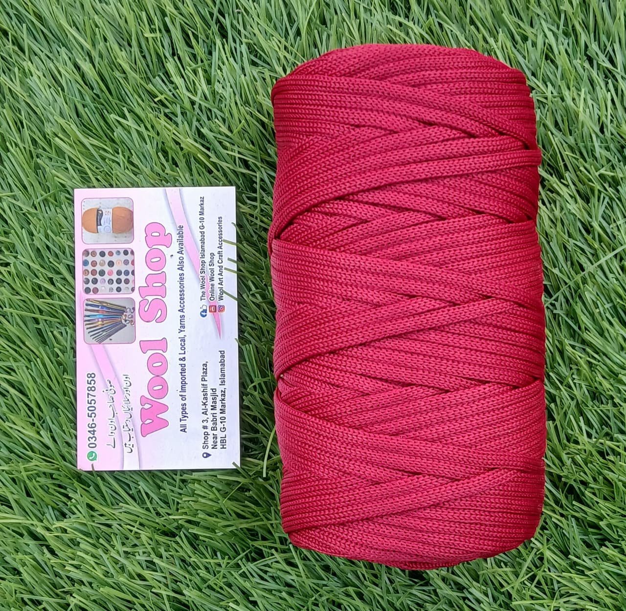 Macrame Cord 3mm ( 200g )