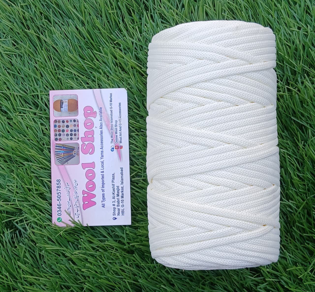 Macrame Cord 3mm ( 200g )