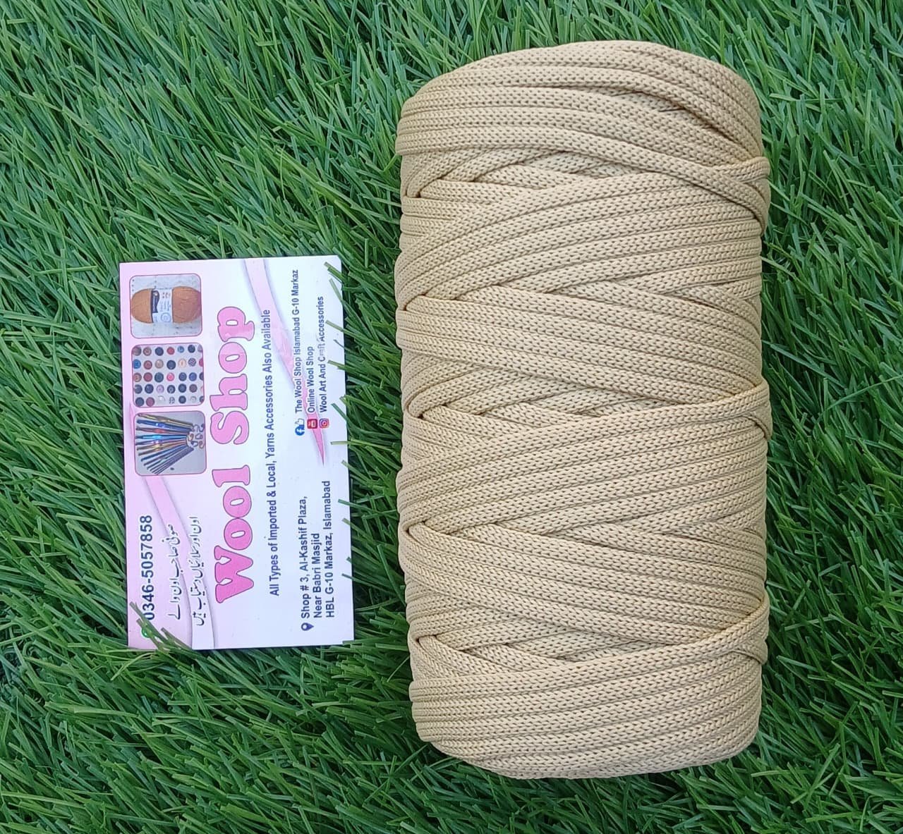 Macrame Cord 3mm ( 200g )