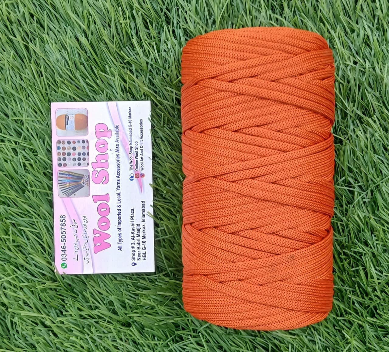 Macrame Cord 3mm ( 200g )
