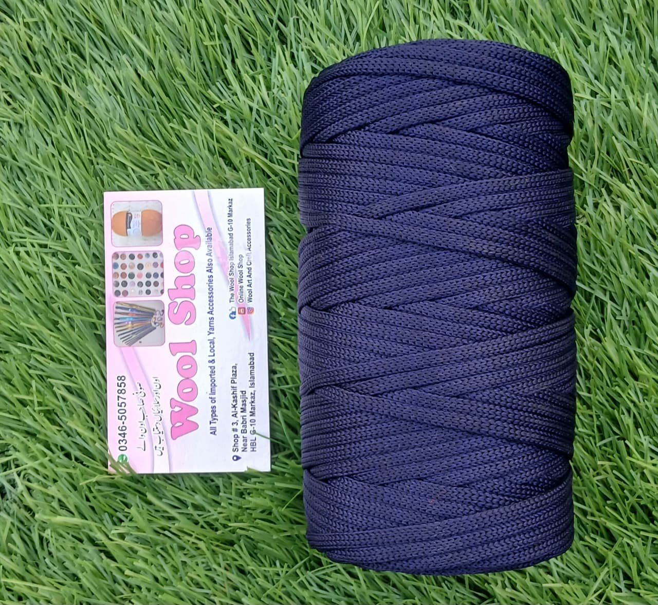Macrame Cord 3mm ( 200g )
