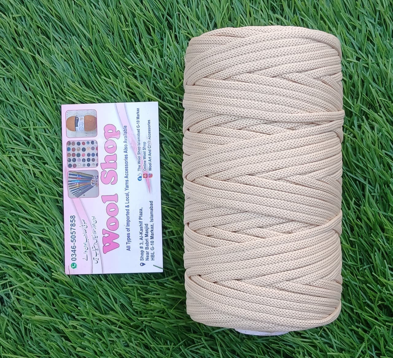 Macrame Cord 3mm ( 200g )
