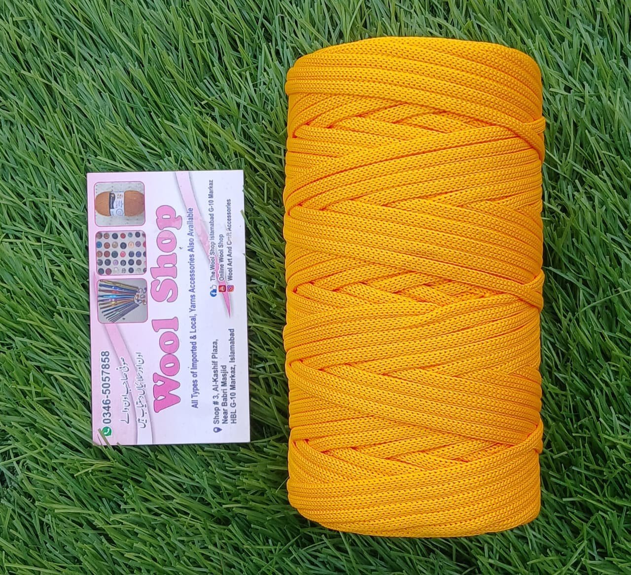 Macrame Cord 3mm ( 200g )