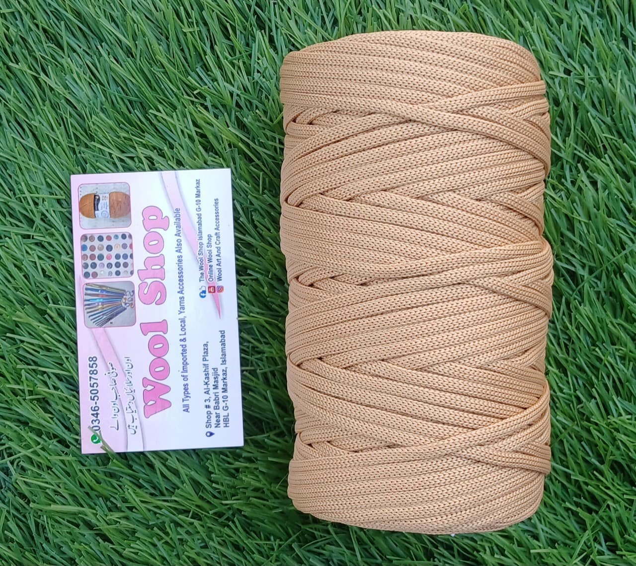 Macrame Cord 3mm ( 200g )