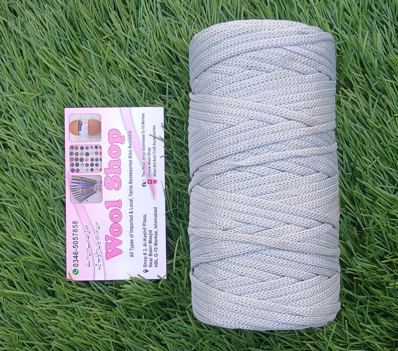 Macrame Cord 3mm ( 200g )