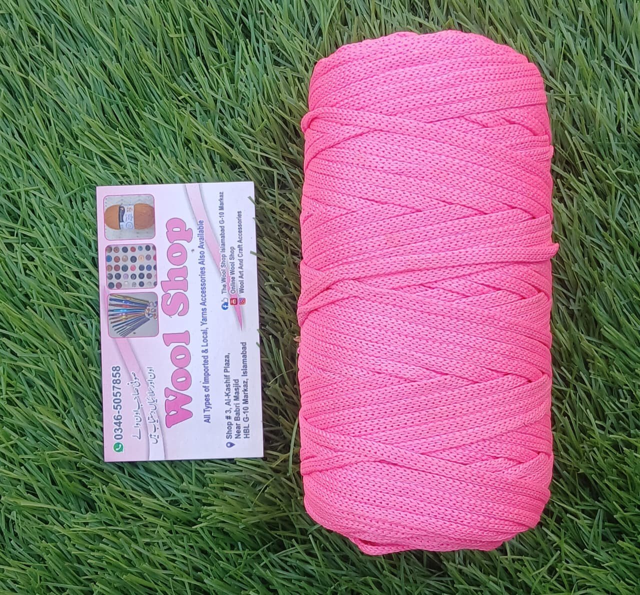 Macrame Cord 3mm ( 200g )