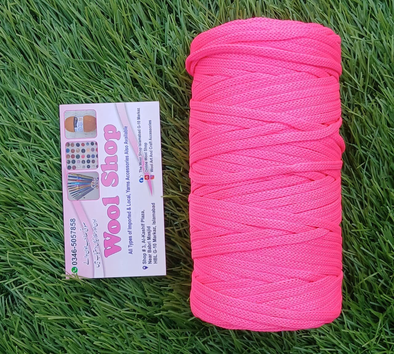 Macrame Cord 3mm ( 200g )