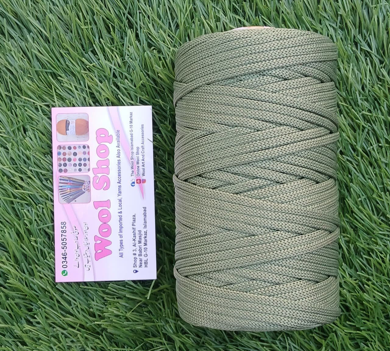 Macrame Cord 3mm ( 200g )