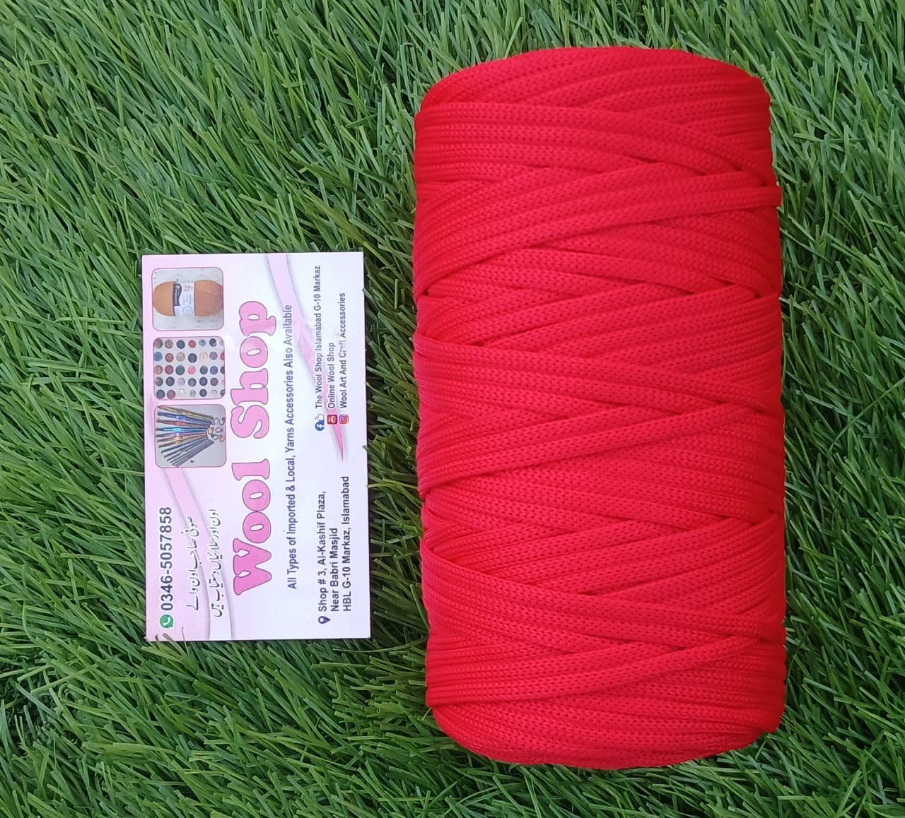 Macrame Cord 3mm ( 200g )