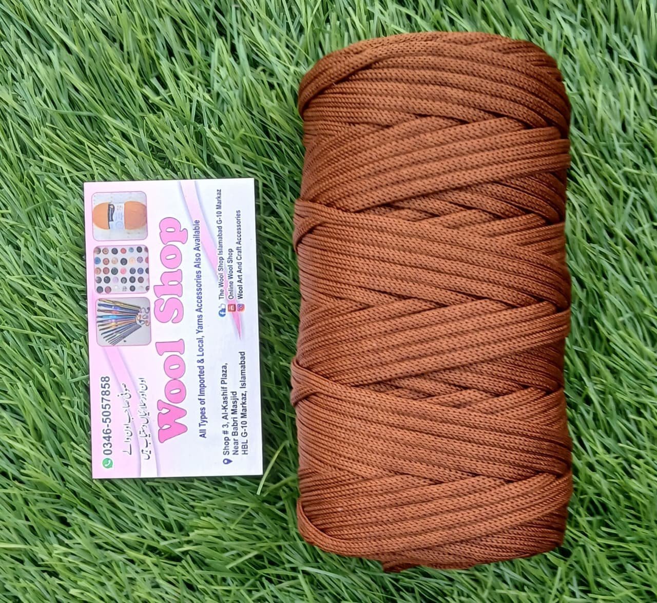Macrame Cord 3mm ( 200g )