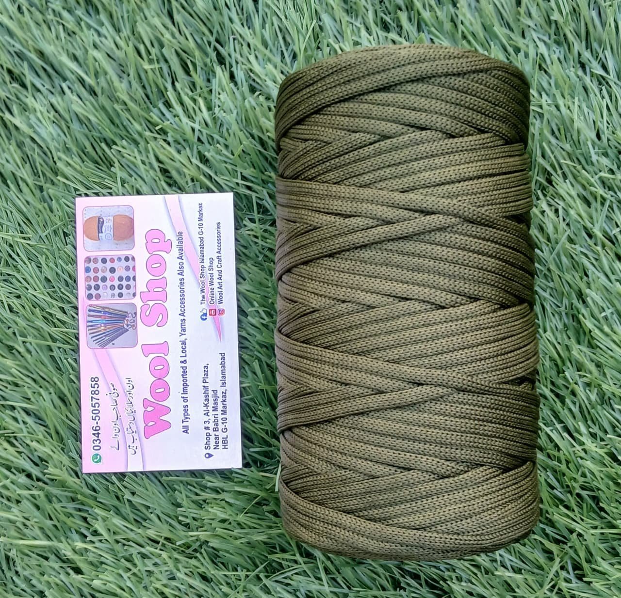 Macrame Cord 3mm ( 200g )