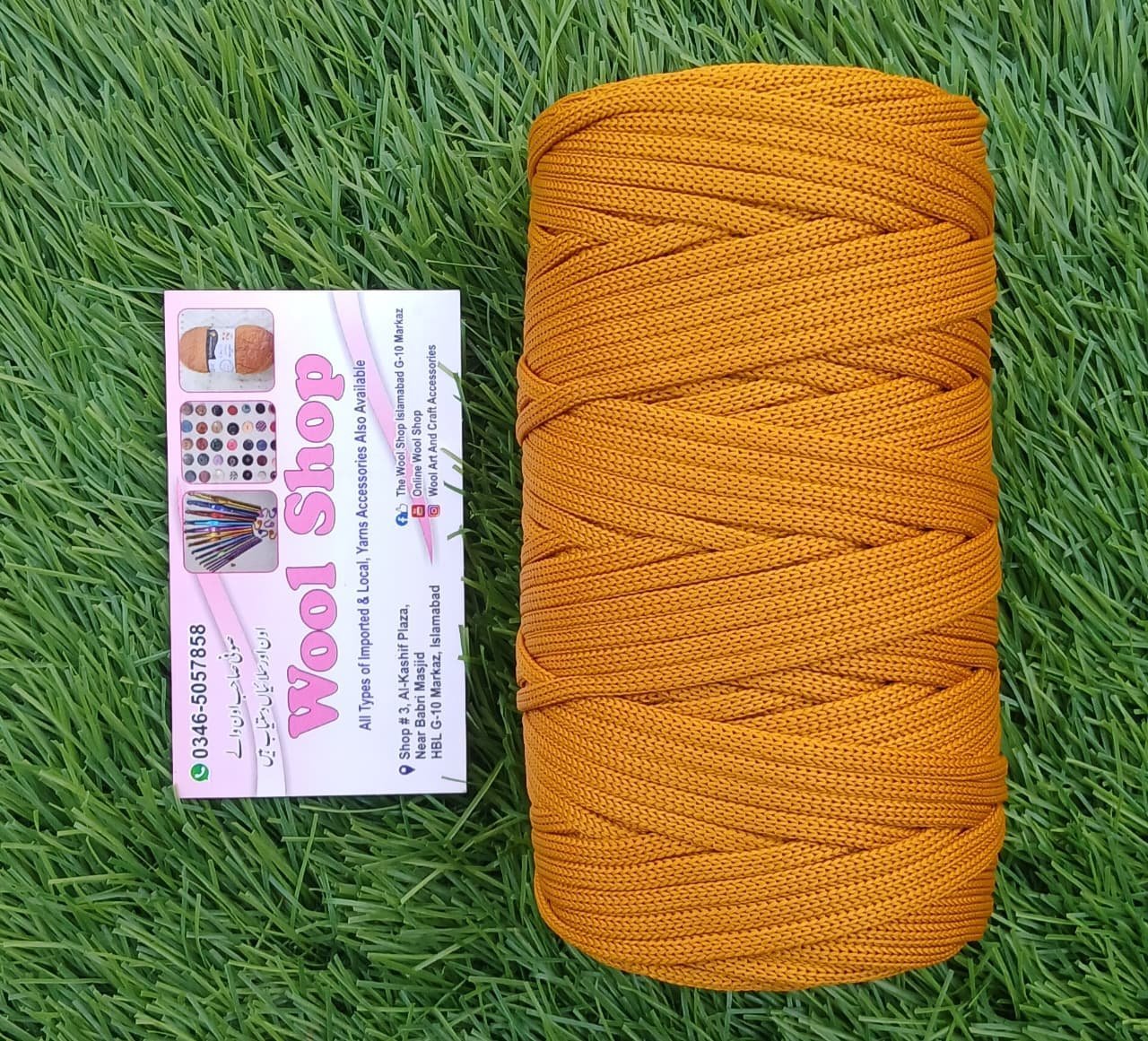 Macrame Cord 3mm ( 200g )