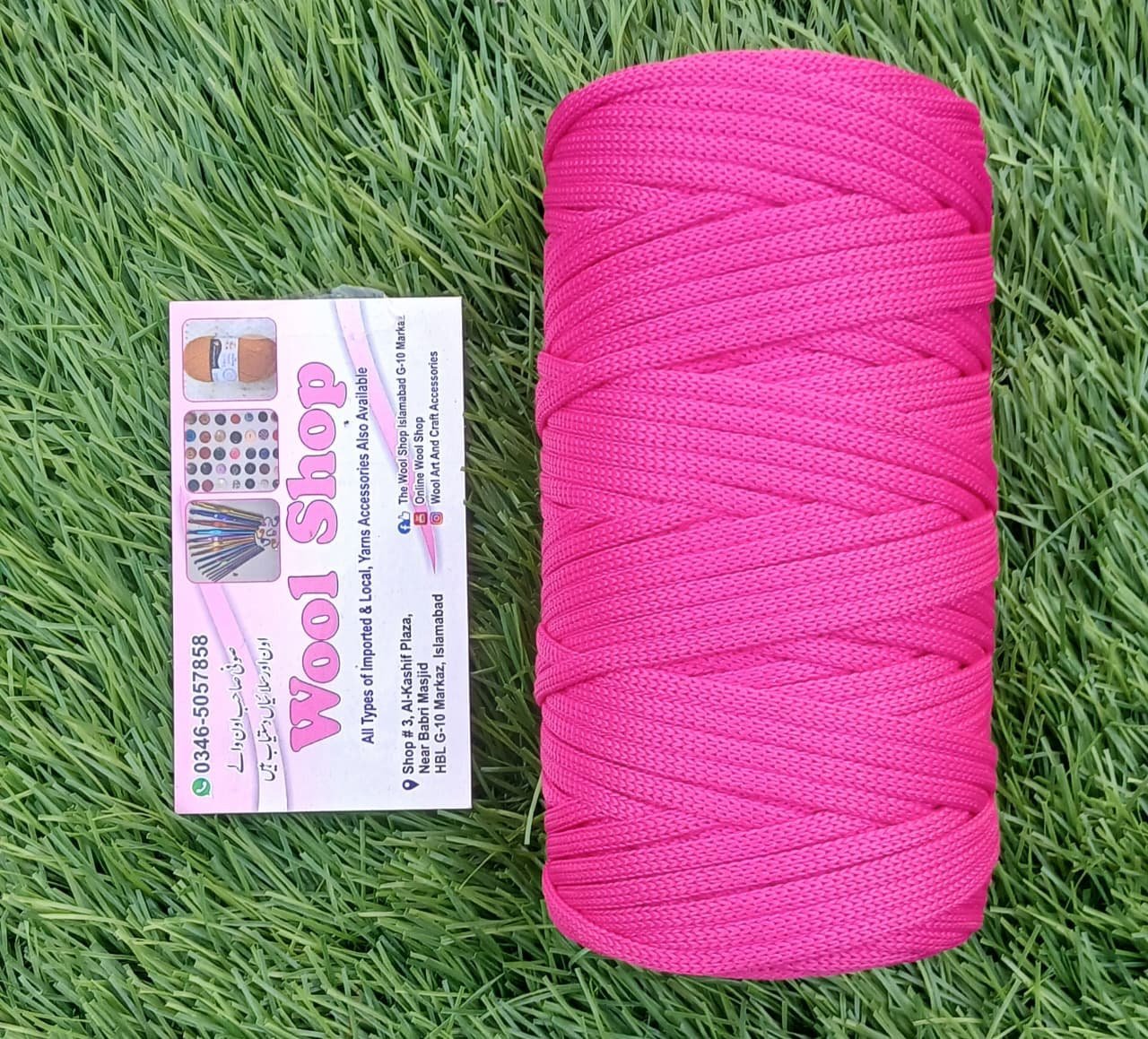 Macrame Cord 3mm ( 200g )