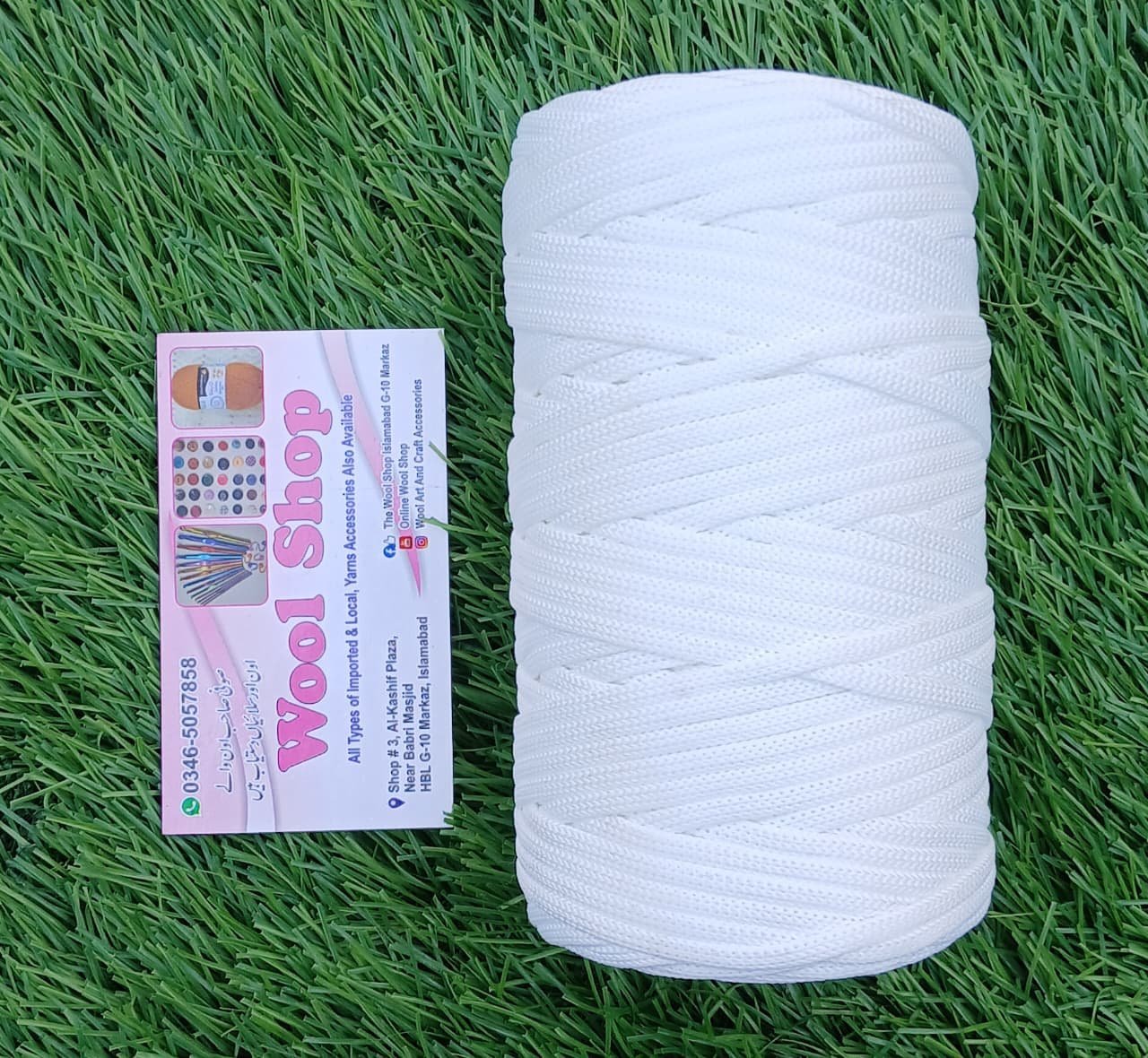 Macrame Cord 3mm ( 200g )