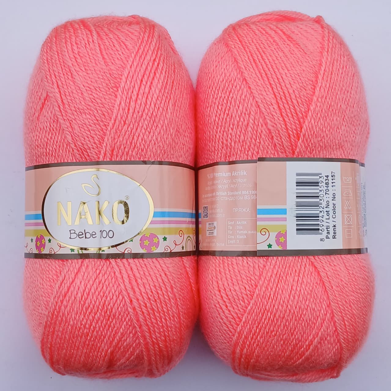 Nako Bebe 100 Yarn | 11157