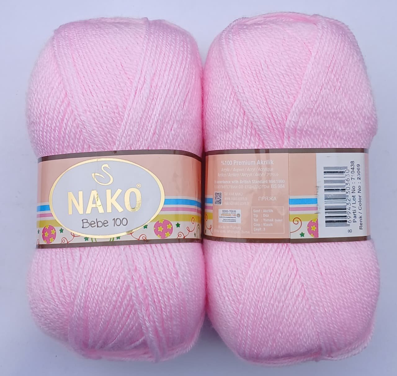 Nako Bebe 100 Yarn | 23069
