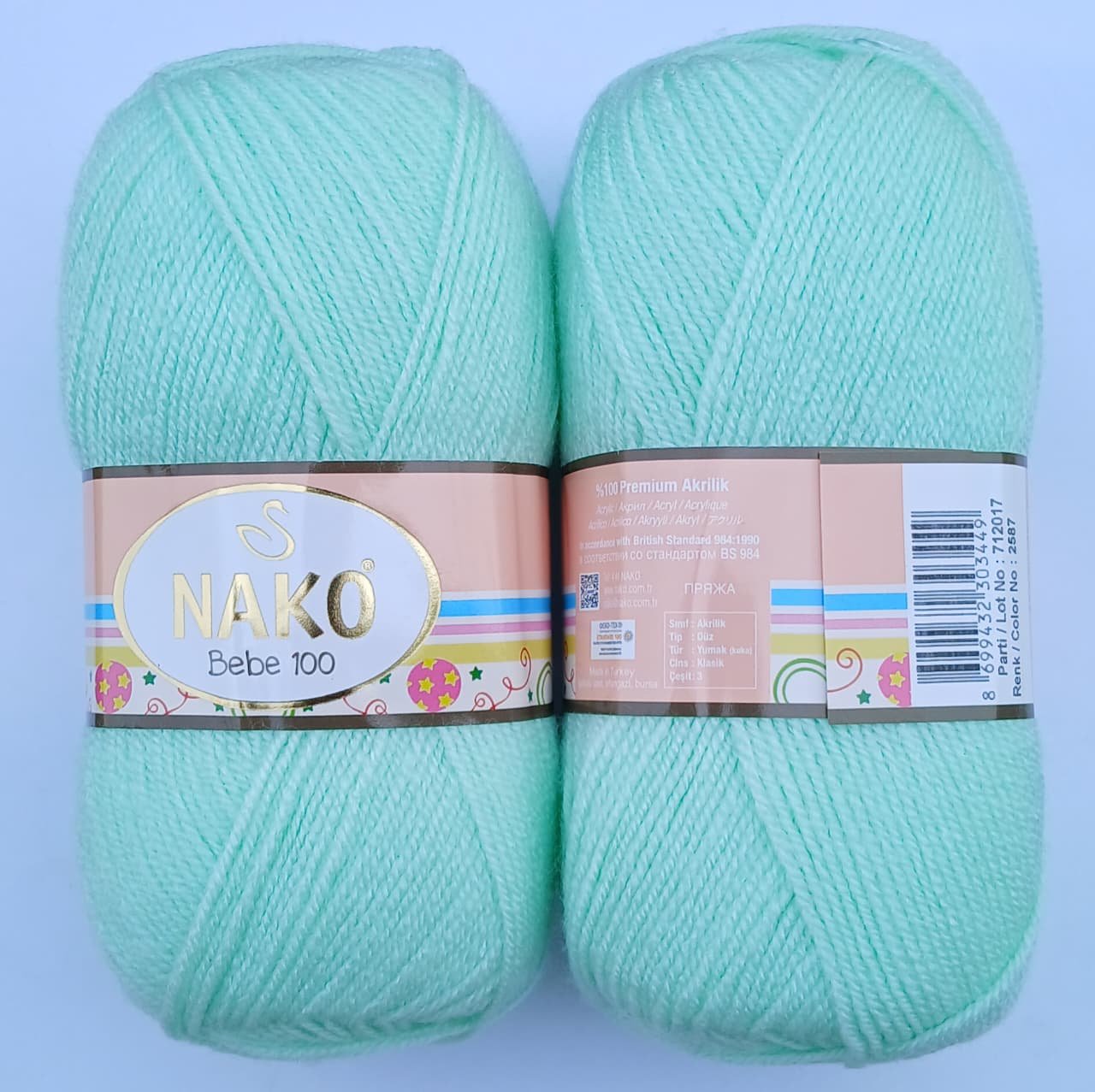 Nako Bebe 100 Yarn | 2587