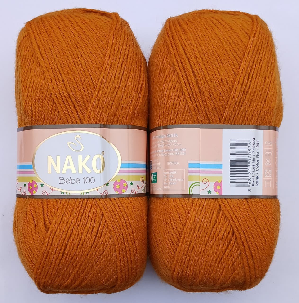 Nako Bebe 100 Yarn | 941