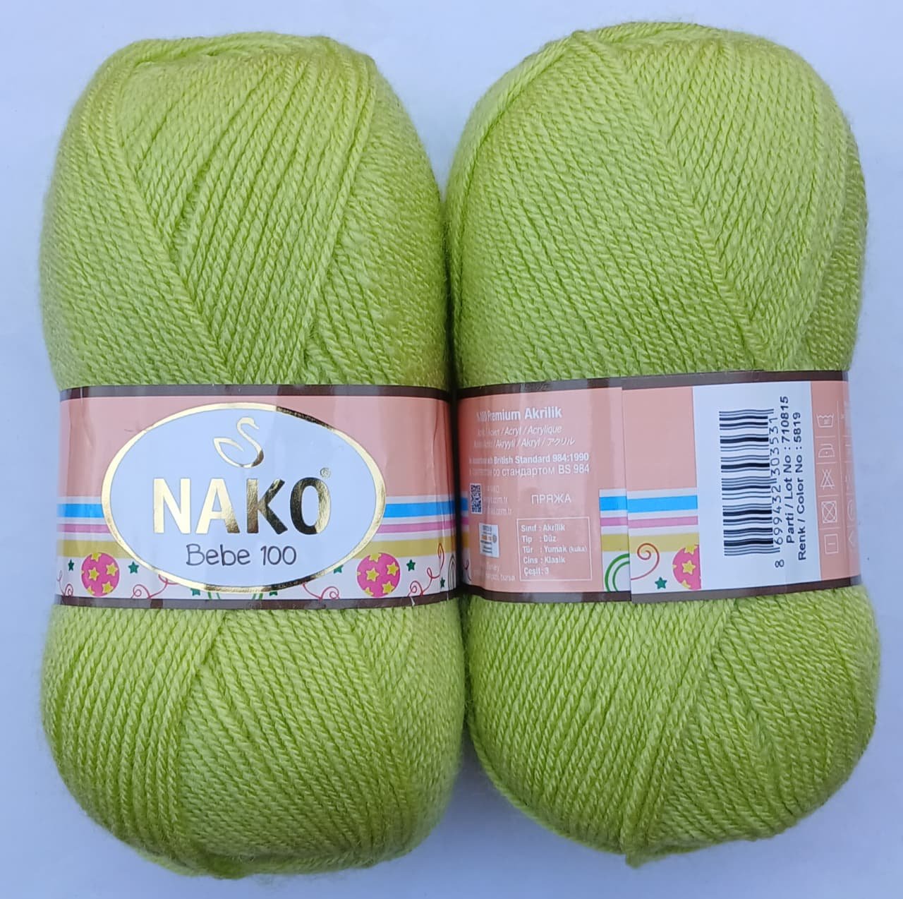 Nako Bebe 100 Yarn | 5819