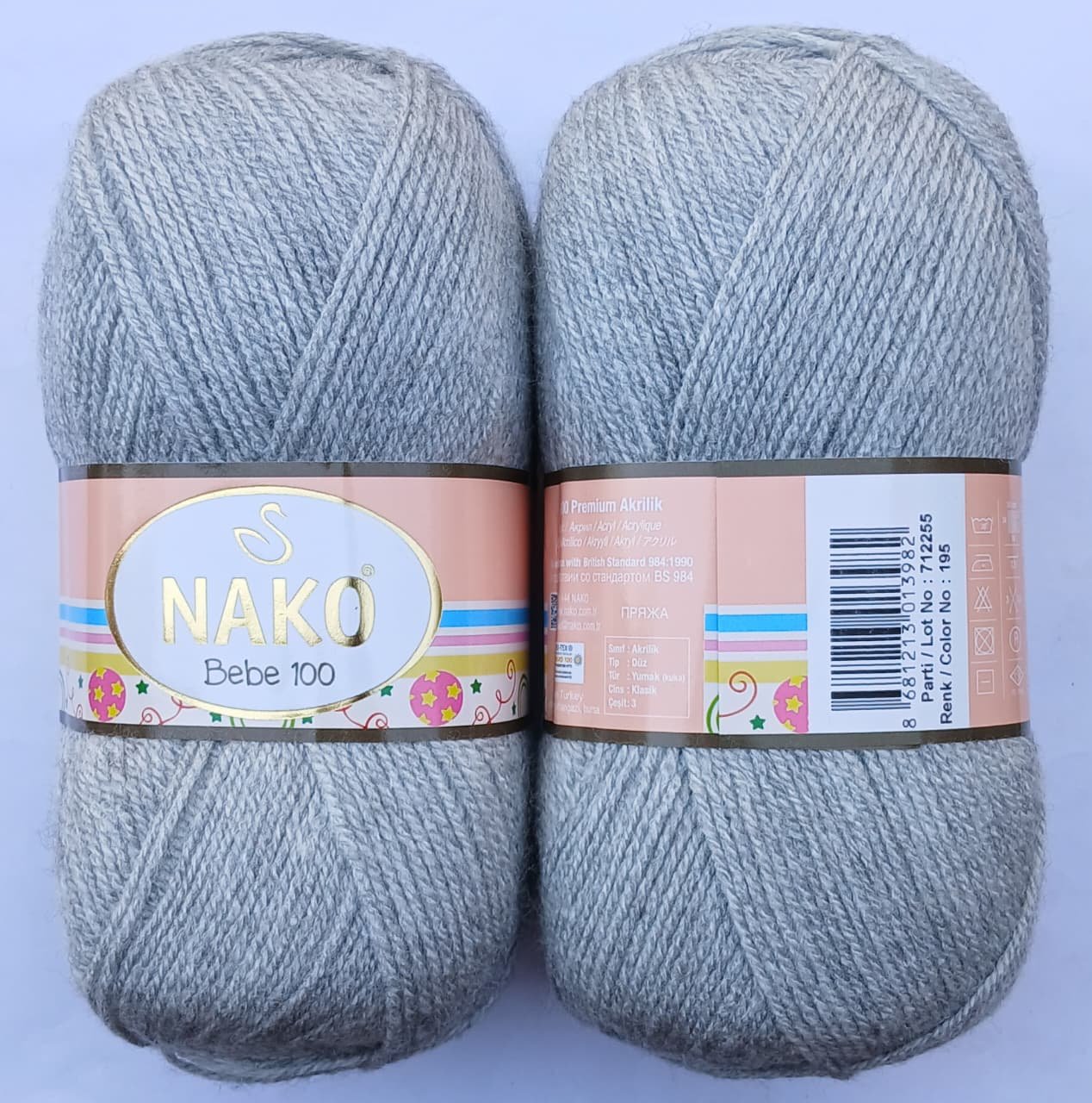 Nako Bebe 100 Yarn | 195