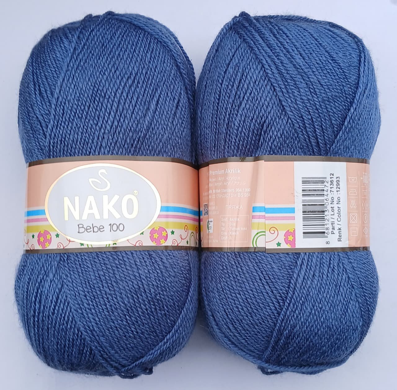 Nako Bebe 100 Yarn | 12993