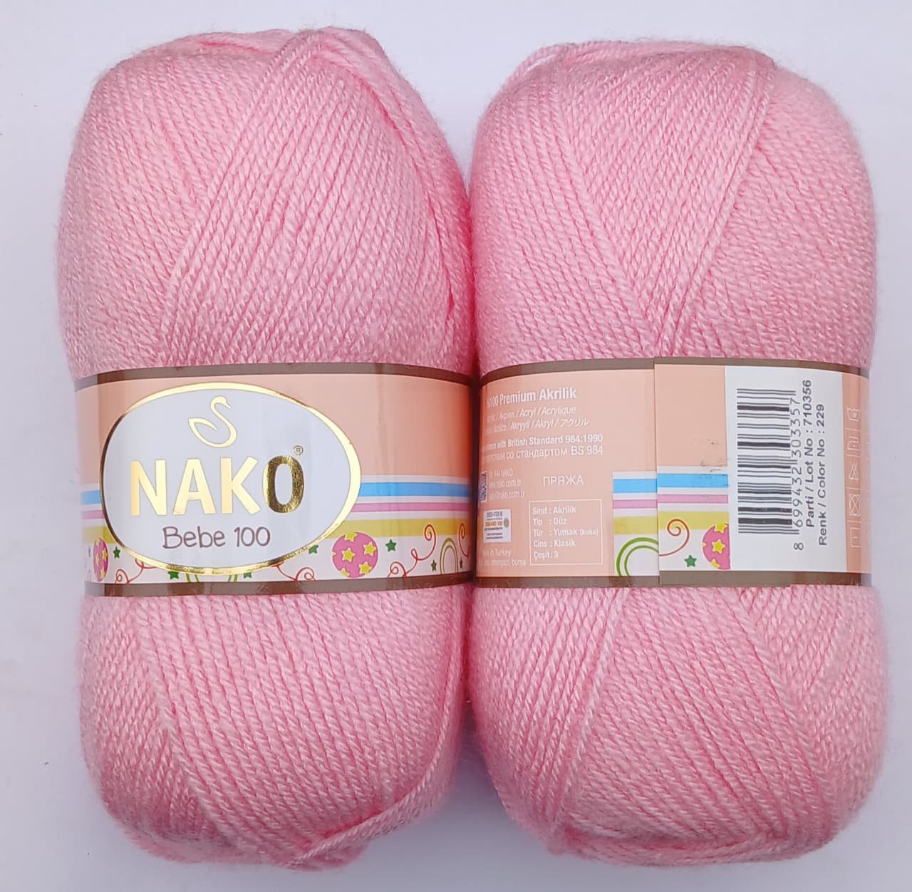 Nako Bebe 100 Yarn | 229