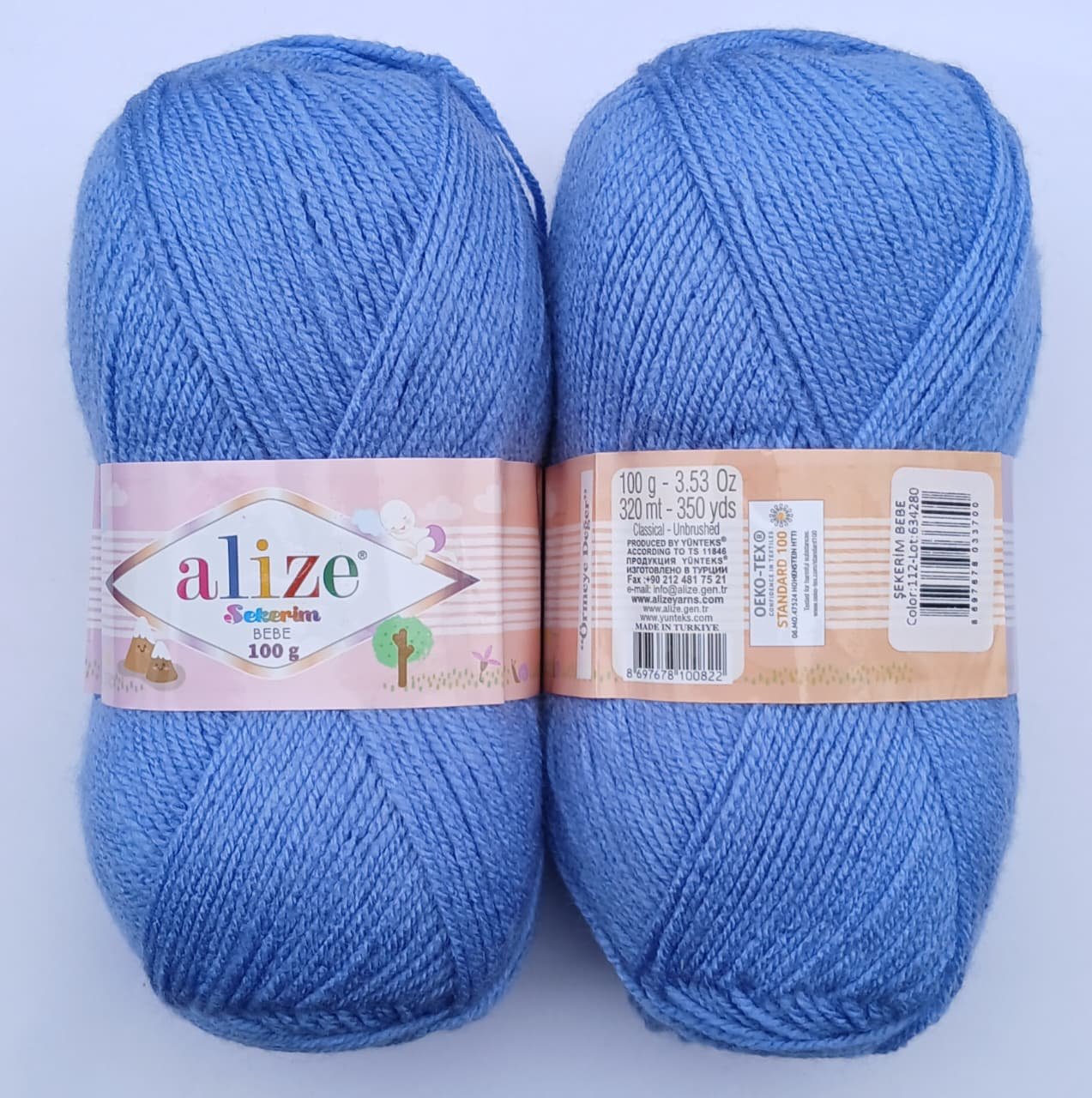 Alize Bebe Sekerim – 100g | Colour No 112