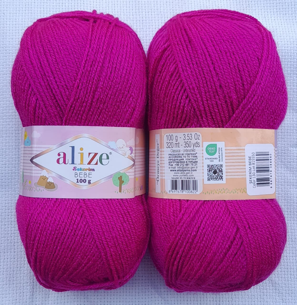 Alize Bebe Sekerim – 100g | Colour No 130