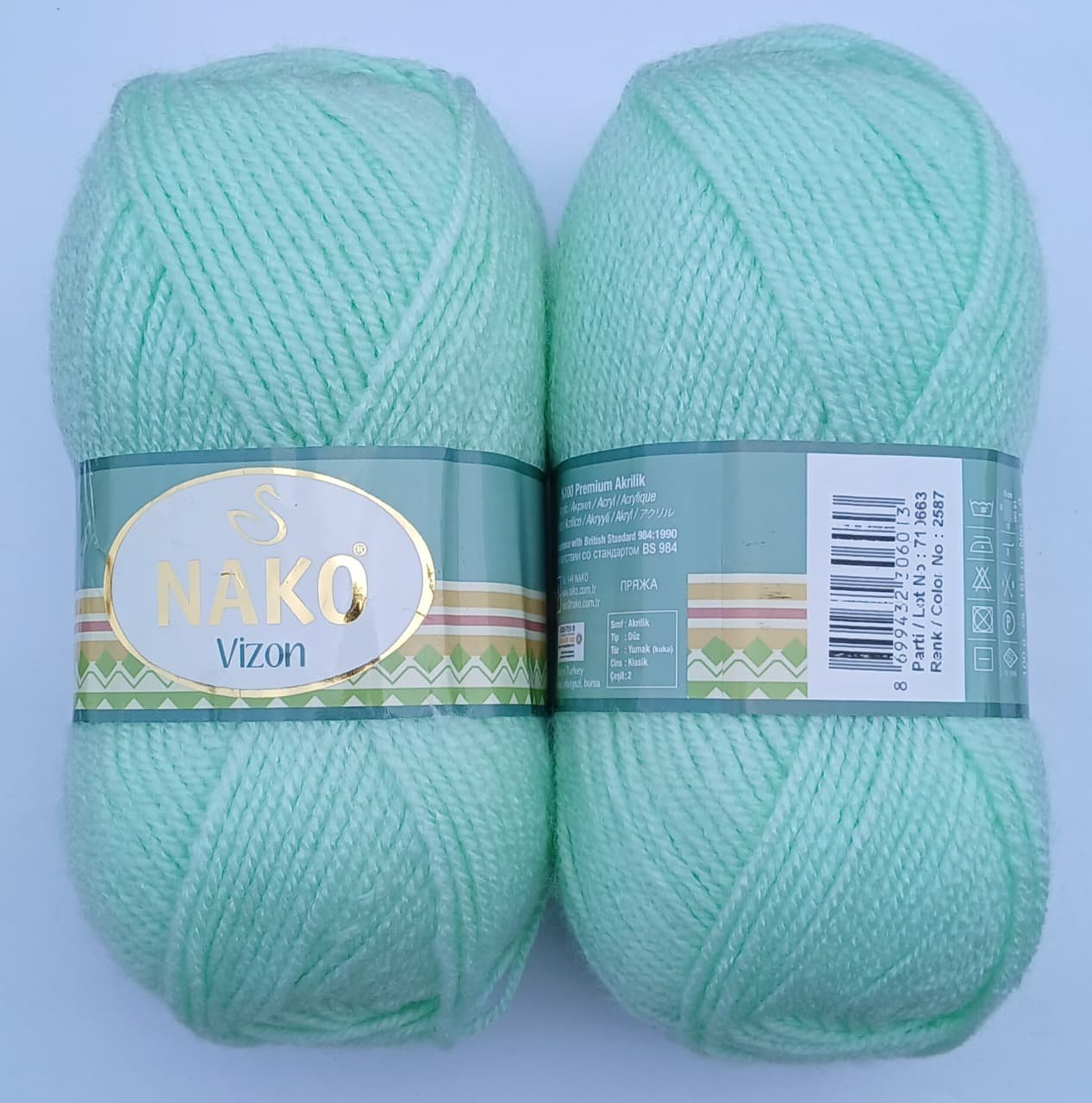 Nako Vizon | 2587