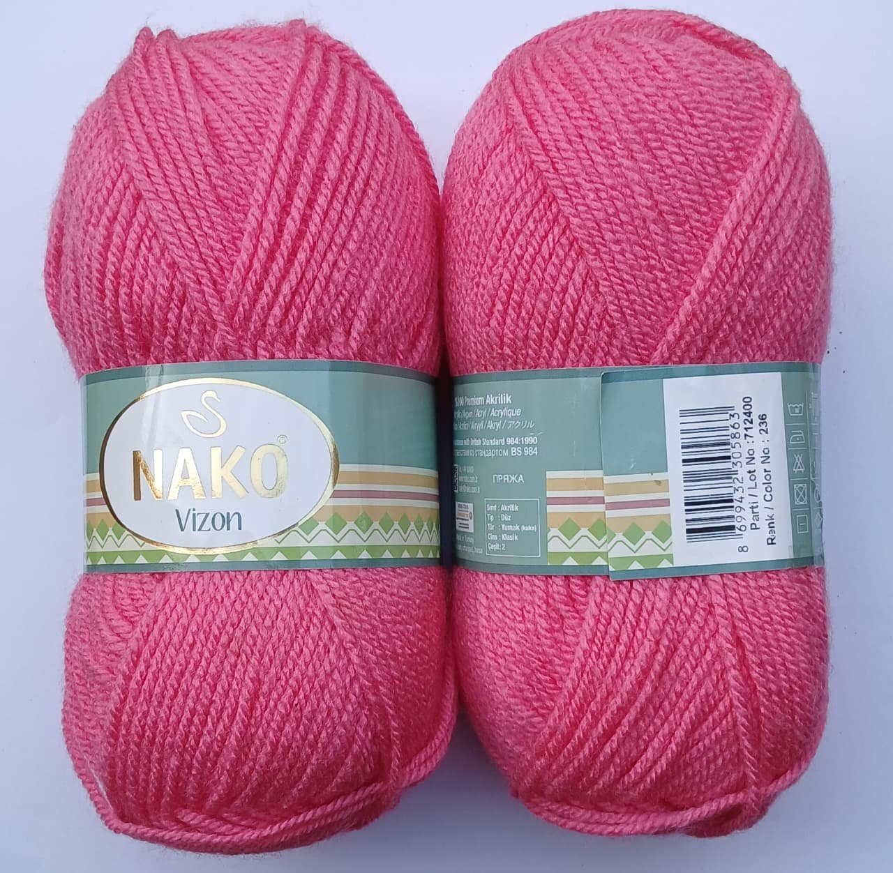 Nako Vizon | 235