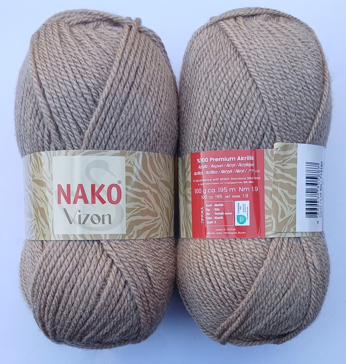 Nako Vizon |