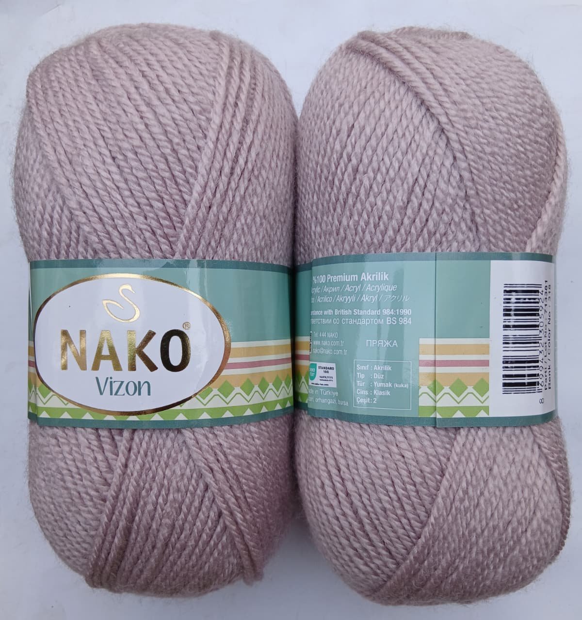 Nako Vizon | 318