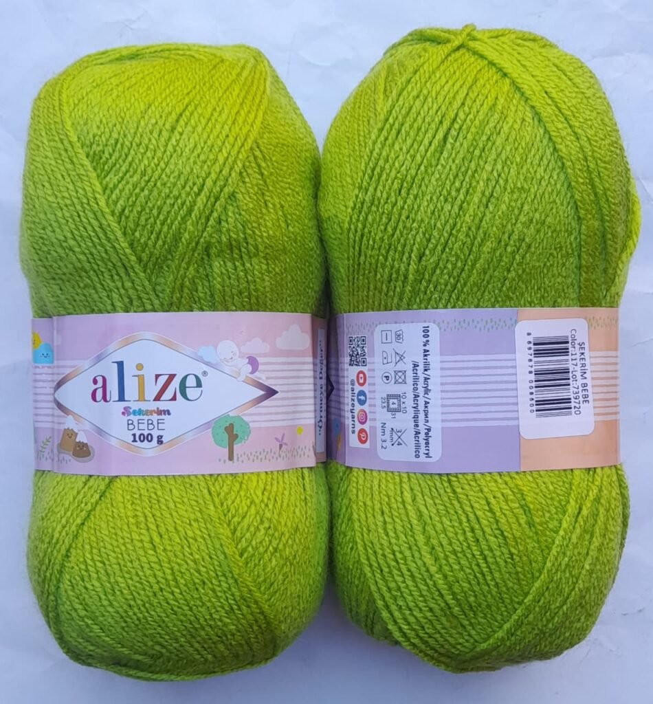 Alize Bebe Sekerim – 100g | Colour No 117