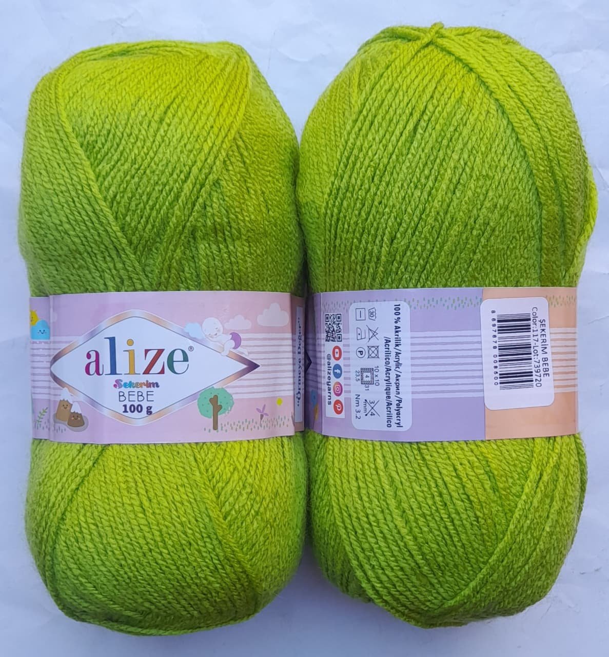 Alize Bebe Sekerim – 100g | Colour No 117